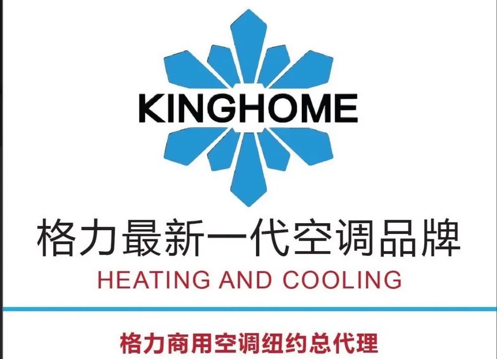 Slide of Five Brothers AC