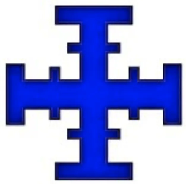 Slide of Five Cross Services