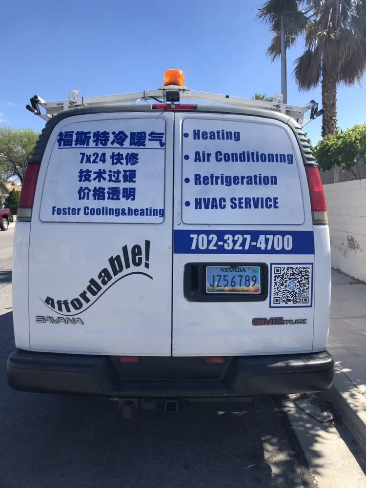 Slide of Foster Cooling & Heating