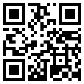 Slide of Geisel Heating Air Conditioning & Plumbing