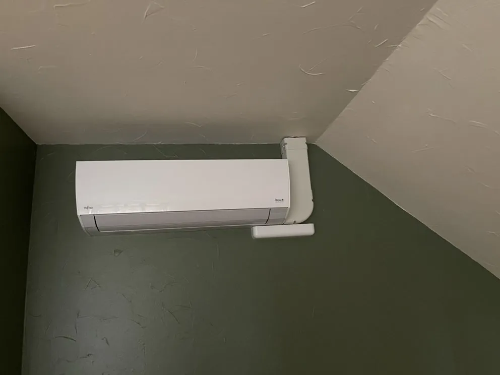 Slide of Good Guys Heating & Air Conditioning