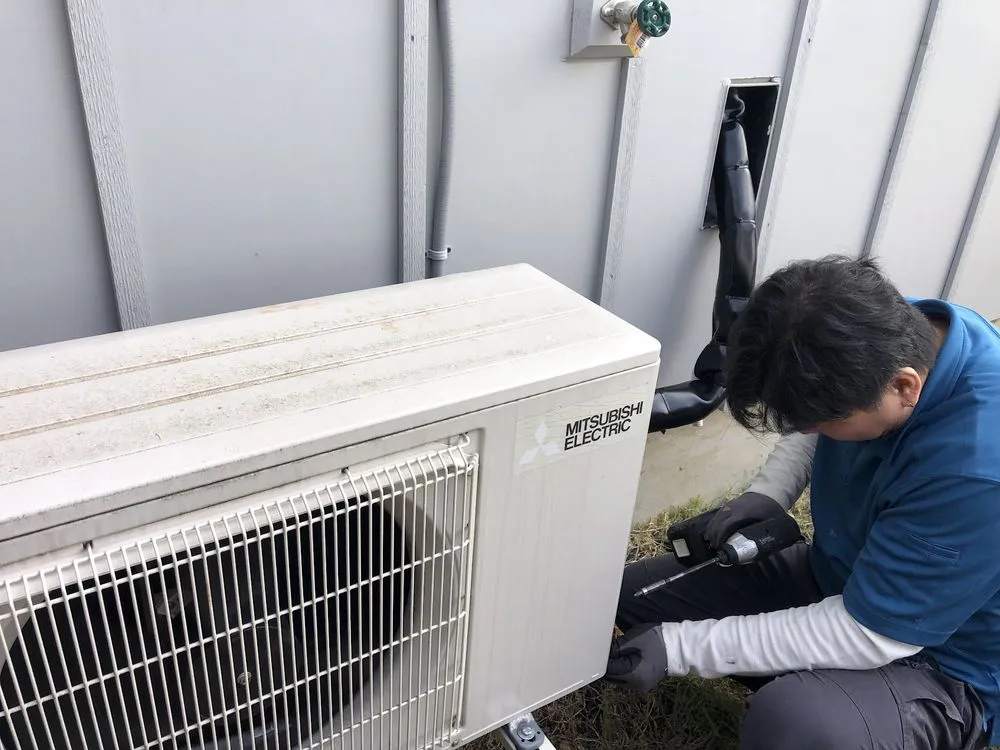 Slide of Good Neighbor Heating and Air Conditioning