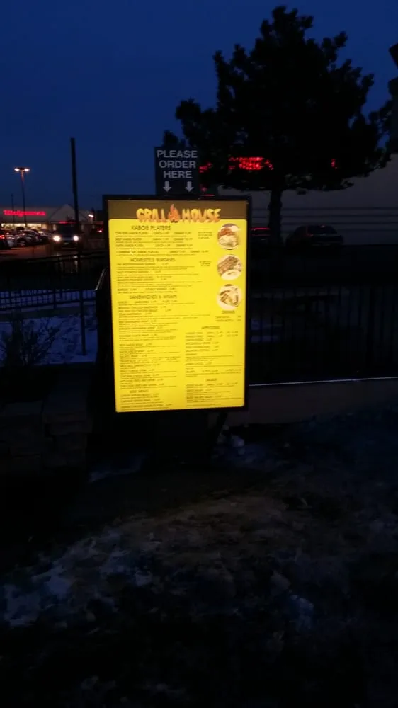 Slide of Guinn's Heating & Cooling