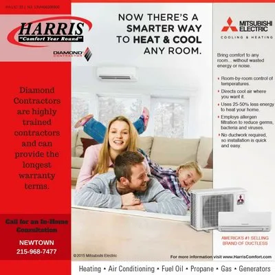 Harris Comfort