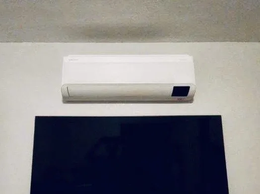 Slide of Heating And AC Weather Engineer