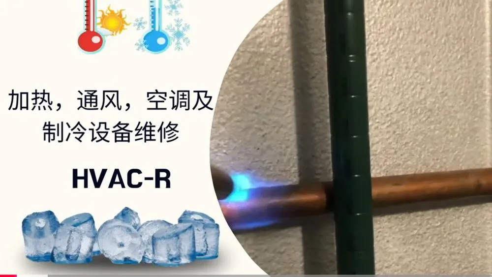 Slide of HVAC Doctor