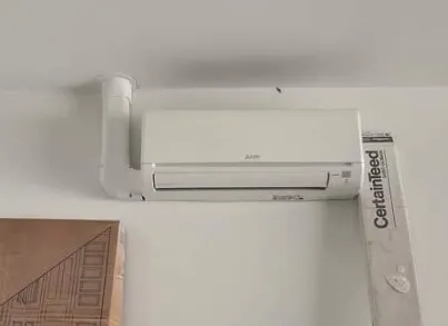 Slide of IDR HVAC Solutions