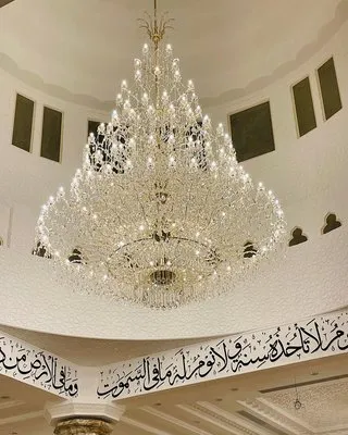 Inglewood Emergency Electrician Logo