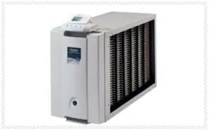 Slide of Jeremy's Air Conditioning and Heating