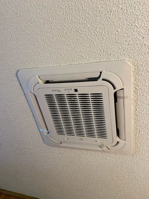 Slide of Kings of Mini Splits