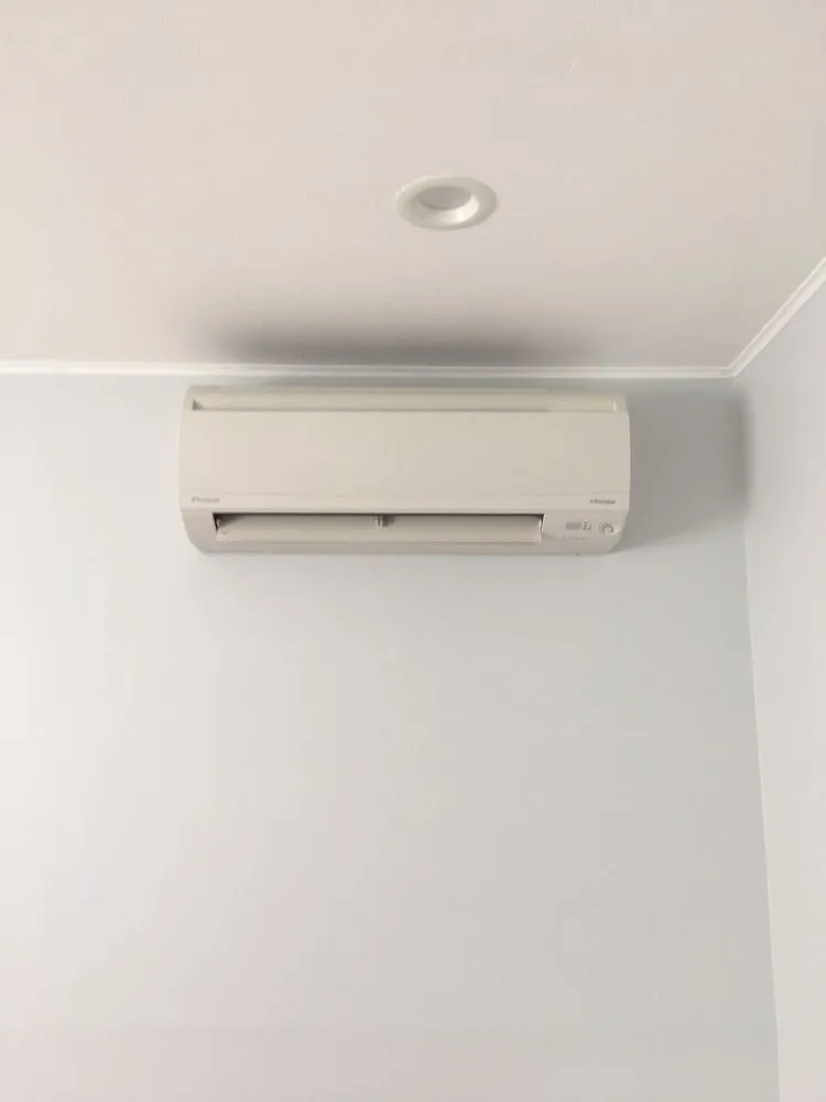 Emergency AC repair for residential systems in Flushing, NY by LINLI HVAC