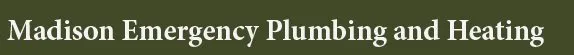 Slide of Madison Emergency Plumbing and Heating