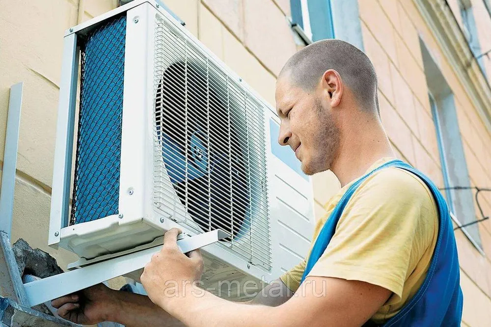 Slide of Master Flow Heating & Air Conditioning