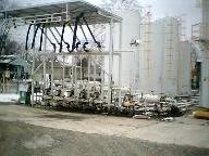 Slide of McWherter Petroleum