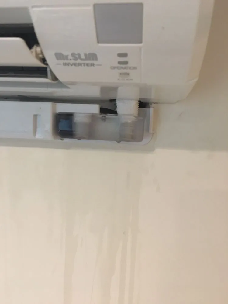 Slide of Metropolitan Mc Corp