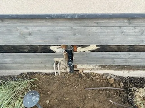 Slide of Mike Diamond Plumbing