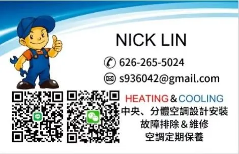 Slide of Nick Air Conditioning