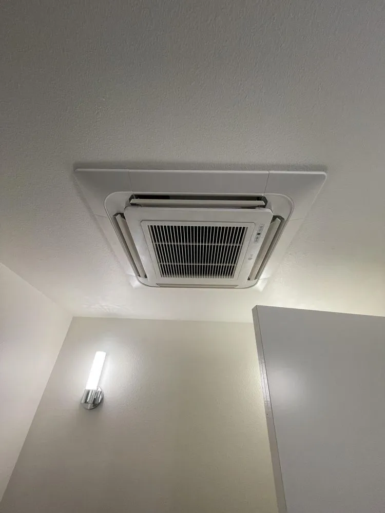 Slide of Northern Horizon Heating & Air