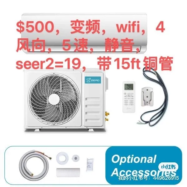 Slide of oneplus service