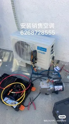 oneplus service Logo