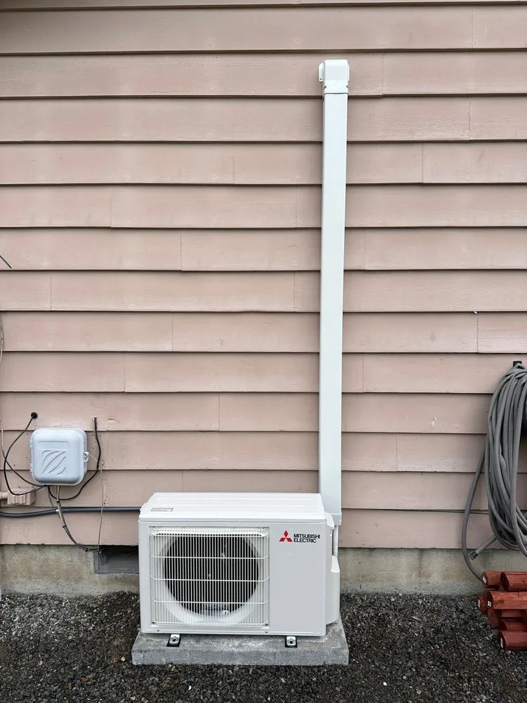 Slide of Paragon Heating and Home Comfort Solutions