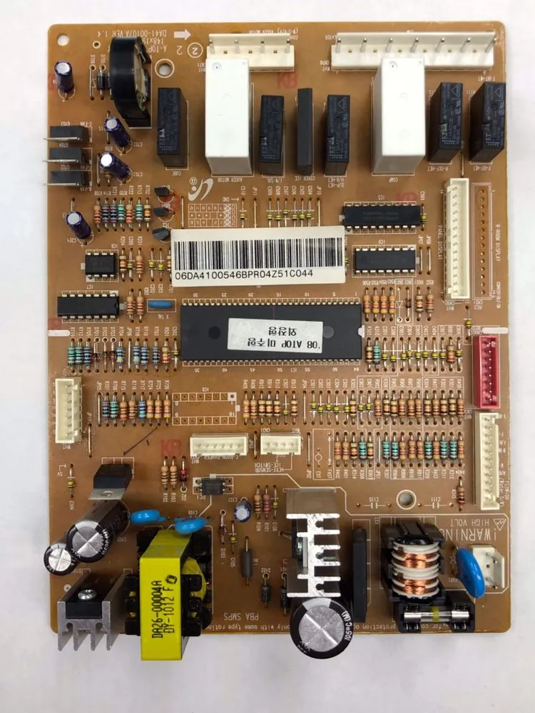 Slide of Pemco Supply Co