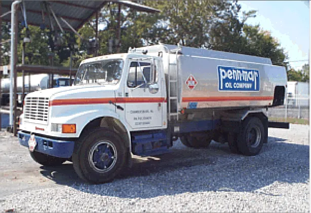 Slide of Penn-Mar Oil