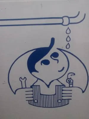 Plumbing Masters Heating and Cooling Logo