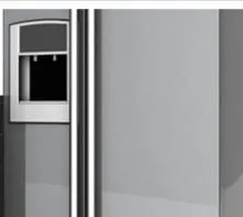 Slide of Powells Appliance