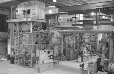 Slide of Powerhouse Combustion & Mechanical