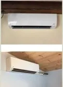 Slide of Prime Heating and Air