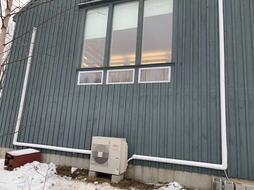 Slide of Pultorak Heating