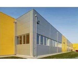 Slide of Quick Cooling & Heating