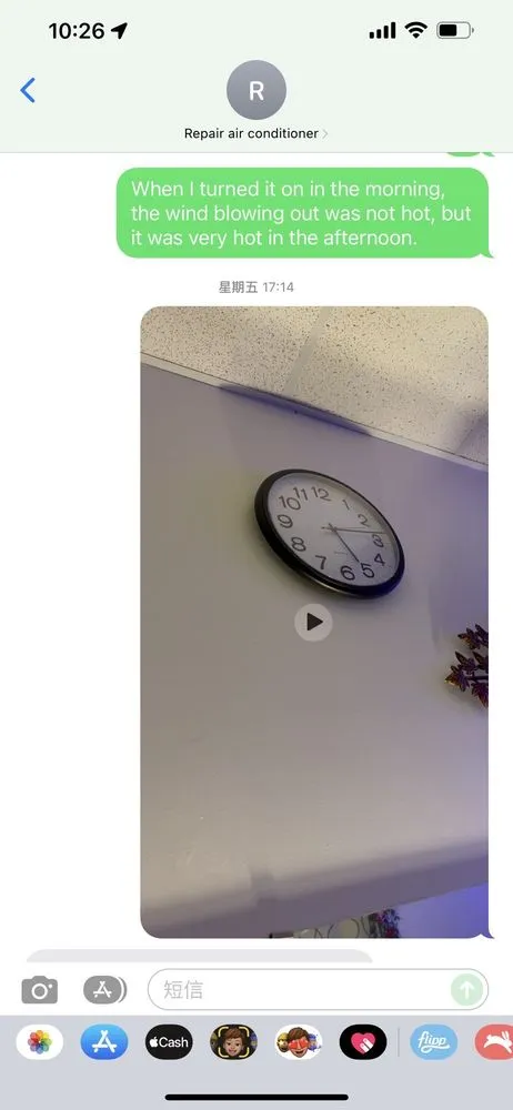 Slide of R Buck Heating, Cooling, Plumbing & Electrical