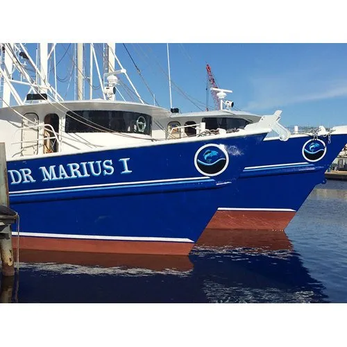 Slide of R S Price & Son Refrigeration