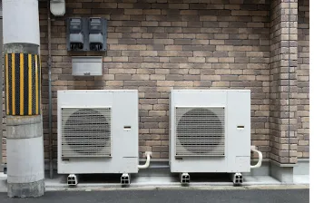 Slide of R Tillery Heating & Air