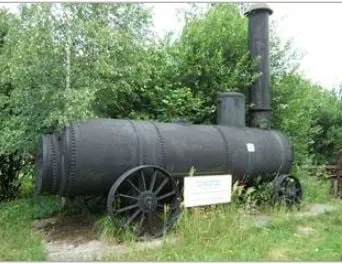 Slide of Random Burner Service