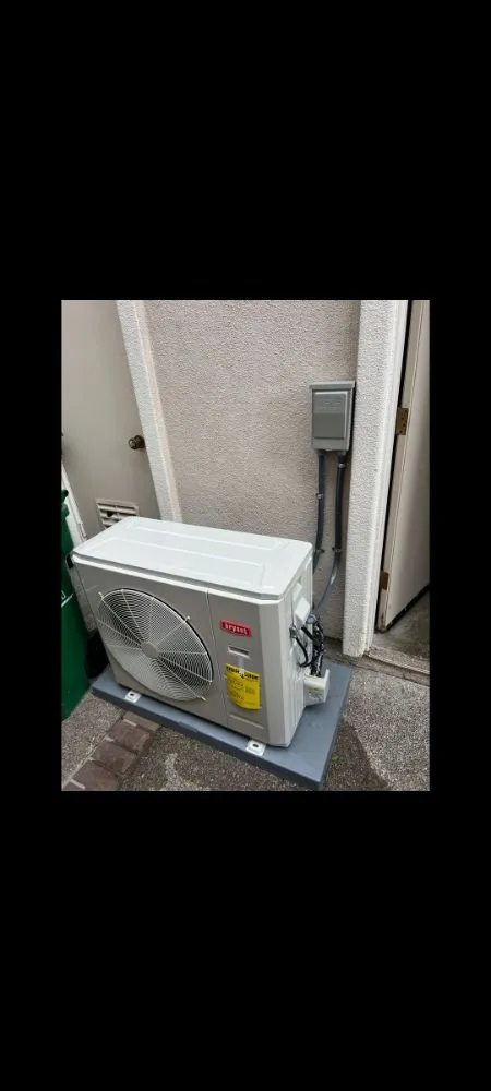 Slide of Refreshed Heating and Cooling