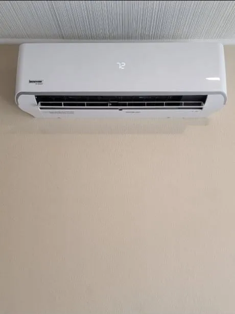 Slide of Richard's Air Heating & Cooling