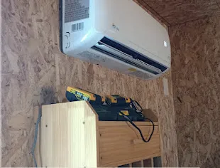 Slide of Ruah Heating and Cooling