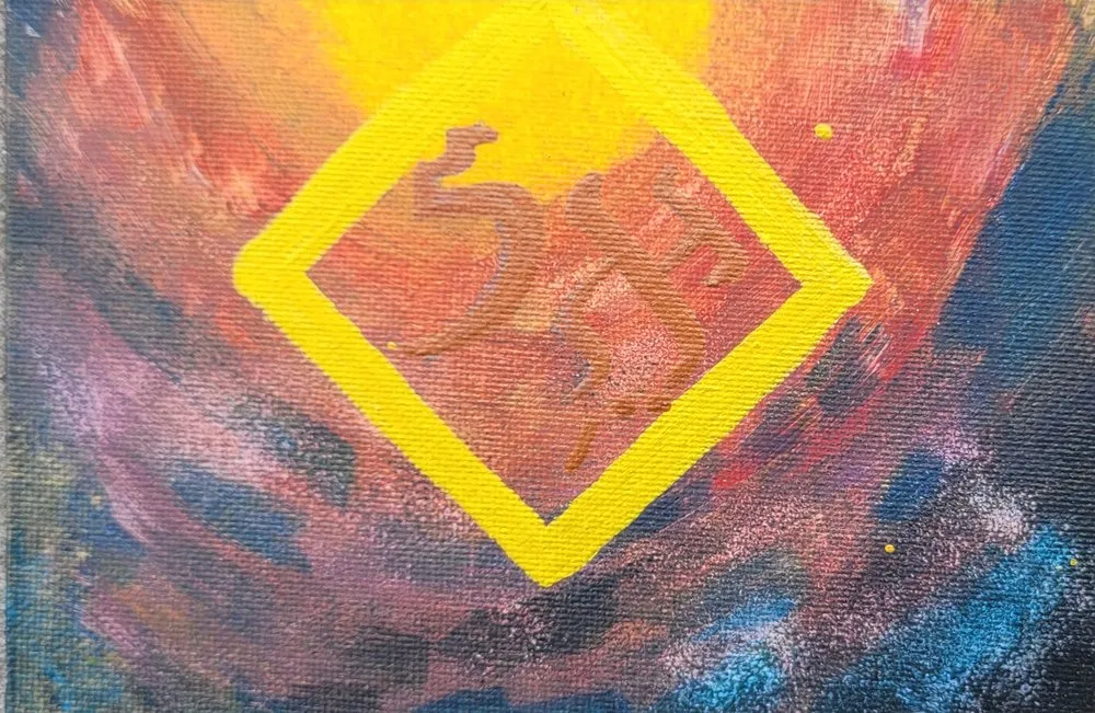 Slide of Ruah Heating and Cooling