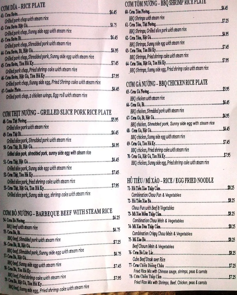 Slide of SALT Plumbing Air & Electric