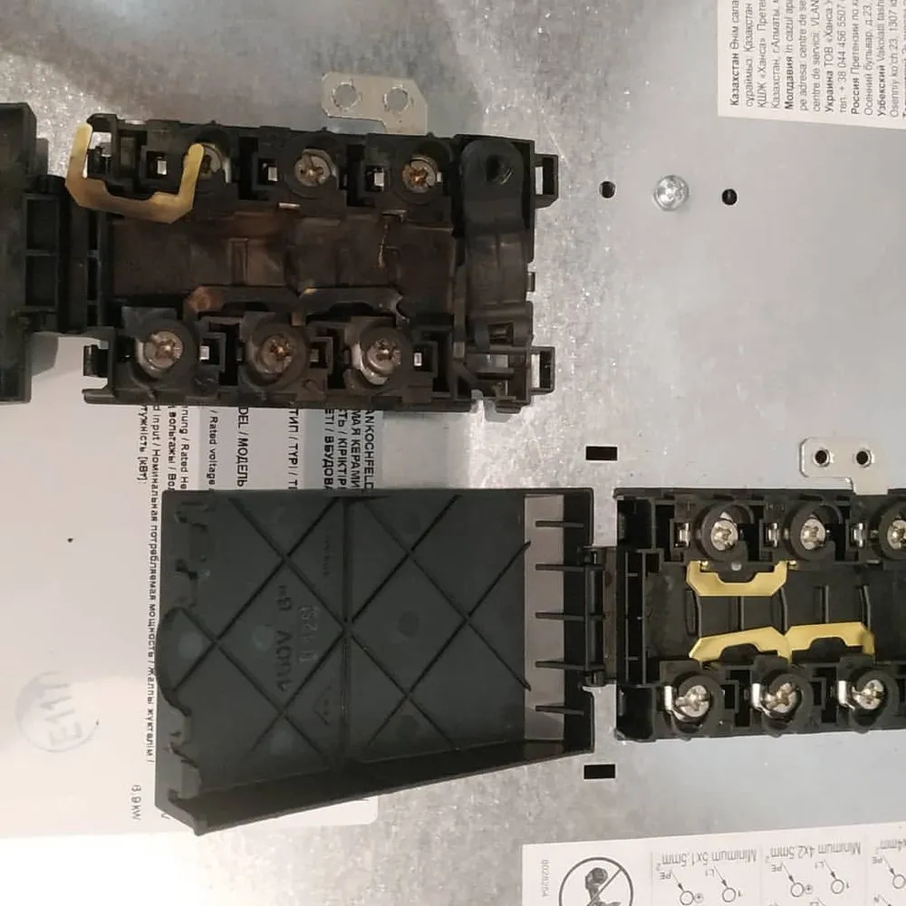 Slide of Smart Repair