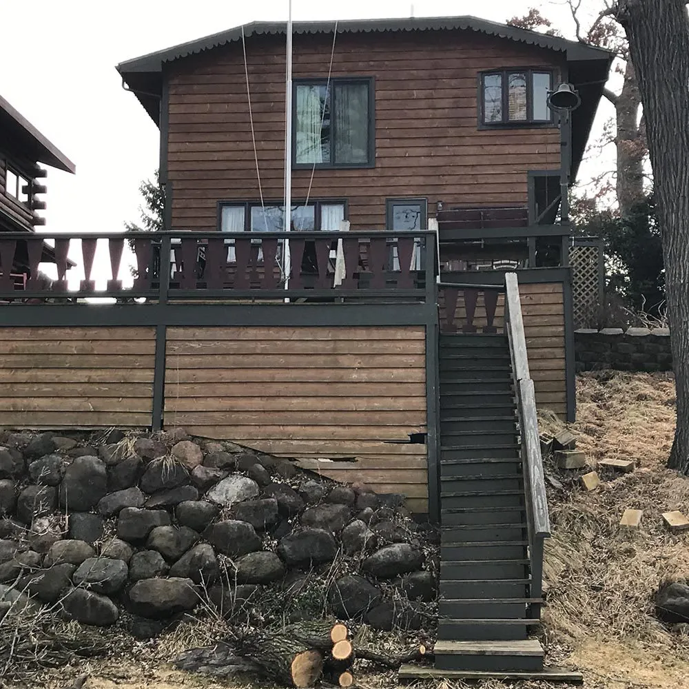 Slide of State Construction