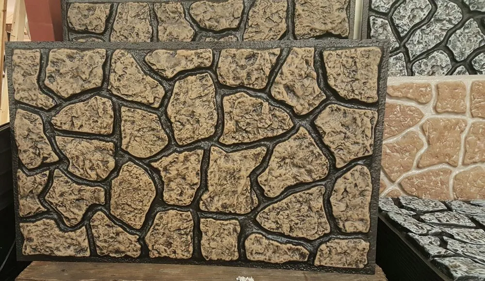 Slide of Suburban Mobile Home Supply