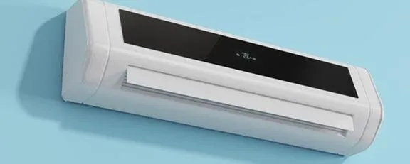 Slide of Tempacure Heating & Air Conditioning