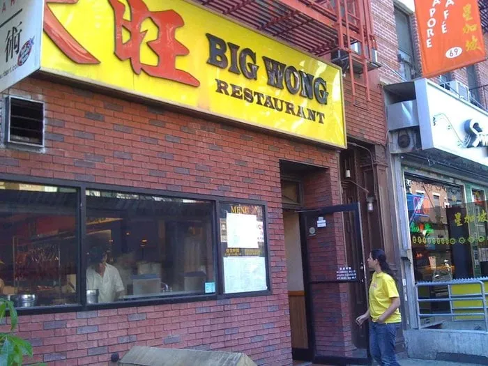 Slide of Tempurature Masters Inc