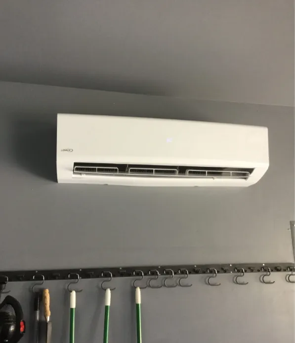 Slide of The Chill Brothers