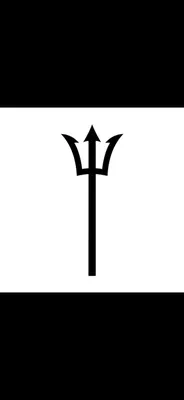 Trident Mechanical Logo