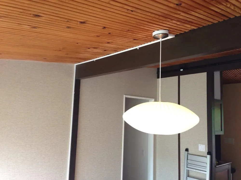 Slide of United Plumbing Heating Air & Electric